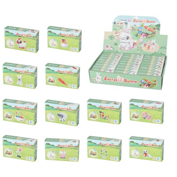 Baustein Set Ostern, 12/s, Display