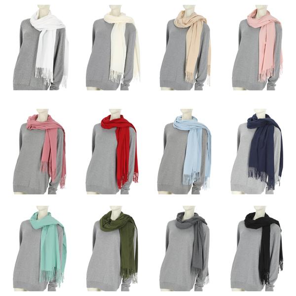 Pashmina Schal unifarben 70x200cm, 12/s