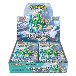 Pokémon Cards SCVI Cyber Judge Japan (30 ct.)
