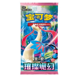 Pokémon Cards Brilliant Fantasy CHI