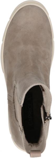 Komfortable CAPRICE Stiefelette Stiefelette f&uuml;r Damen 9-9-25405-29 317 Braun