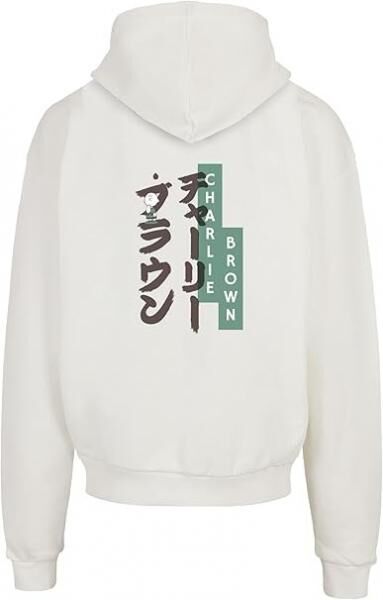 l&auml;ssiges Merchcode Herren Sweatshirt 460 g/m&sup2; mit Baumwolle Wei&szlig;
