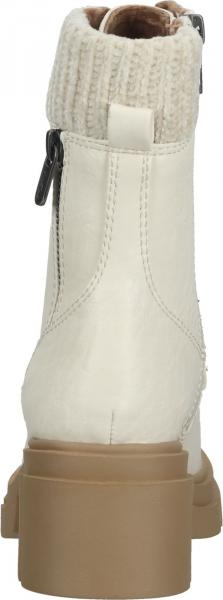 Sportliche Blowfish Stiefelette Schn&uuml;rschuhe f&uuml;r Damen BF9657E 296 Beige