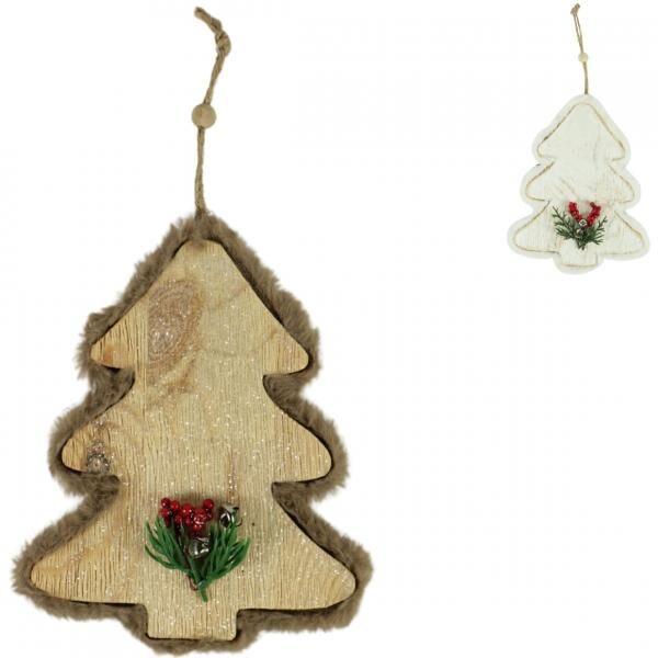 Anhänger Weihnachtsbaum 19,5 cm 2 Stück sortiert