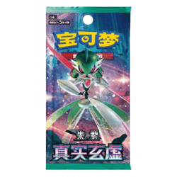 Pokémon Cards True Mystery CHI