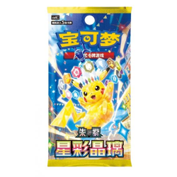 Pokémon Cards Stellar Crystal Slim Booster CHI