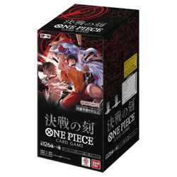 One Piece TCG - The Time of Battle (OP-16) - Japan