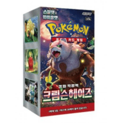 Pokémon Cards Crimson Haze Booster KOREAN
