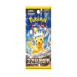 Pokémon Cards Electric Breaker Booster KOREAN (30 ct.)
