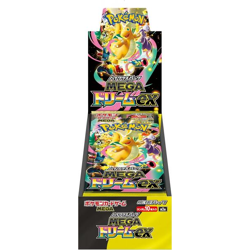 Pokémon Cards Mega Dream Japan (10 ct.) 