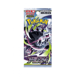 Pokémon Cards Abyss Eye Booster KOREAN (30 ct.)