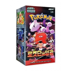 Pokémon Cards Glory of Team Rocket KOREAN (30 ct)