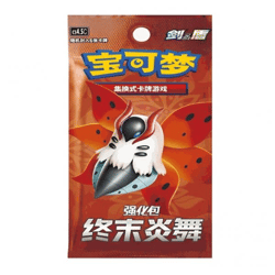 Pokémon Cards Final Flame Dance CHI