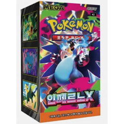 Pokémon Cards Mega Inferno X Boo. KOREAN (30 ct.)