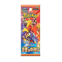 Pokémon Cards Heat Wave Booster PACK KOREAN (30 cards)