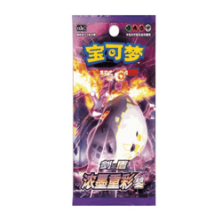 Pokémon Cards: Vivid Portrayals—Obsidian CHI
