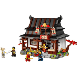 LEGO® NINJAGO - 15-jähriges Jubiläum der Vier-Waffen-Schmiede (1259 Teile)