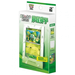 Pokémon Cards 151 Collect The First Bisasam Boo.CHI