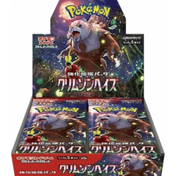 Pokémon Cards Crimson Haze Japan (30 ct.)