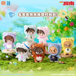 Detective Conan - Bear Detective Series Blind Box Figuren - 6er Display