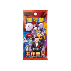 Pokémon Cards Chasing Glory CHI