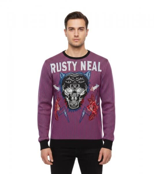 Trendiger Rundhals-Pullover f&uuml;r Herren mit gro&szlig;em Tiger-Print und Streifen-Design Sweater Sweatshirt 19143 Rot