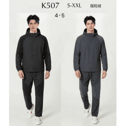 Herren Freizeitanzug K507 mit Kapuze, 2-teilig, Schwarz/Grau, Gr. S–XXL – 5 Stück je 22,95 € netto
