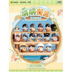 Little Mushrooms - Cute Lunch Box Series Blind Box Minifiguren - 12er Display