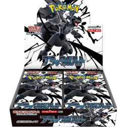 Pokémon Cards Black Bolt Booster JAPAN (20 ct.)