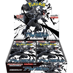 Pokémon Cards Black Bolt Booster JAPAN (20 ct.)