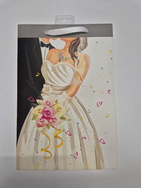 Gift bags Handmade Wedding Large, 26 x 32 x 12 cm