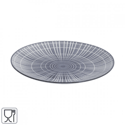 Gusta-Frühstücksteller „Sun“, 20 cm