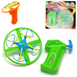 Xflyer Spielzeug-Propellerpistole 13 cm, 2er-Set, 2-teilig