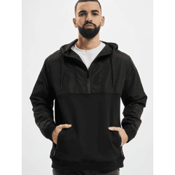Soft Urban Classics Men's Hoodie with Drawstrings and Pockets, 300 g/m², Cotton Blend, Black