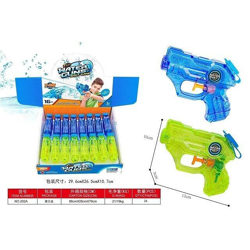 Wasserspritzpistole Watergun