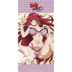 Highschool DXD - Rias on bed - Handtuch 160 x 80 cm