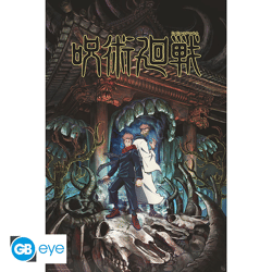 JUJUTSU KAISEN - Poster Maxi 91.5x61 - Itadori & Sukuna