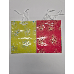 Geschenktragetaschen - Größe: 17 x 22 x cm    Motiv: gepunkt