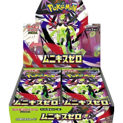 Pokémon Cards Nihil Zero / Munikis Zero Japan (30 cards)