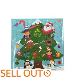 Adventskalender mit Radiergummi, Motiv Weihnachtsbaum, 26x26x5cm, Kalender Advent