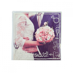 Greeting card with envelope Married! 12 x 12 cm