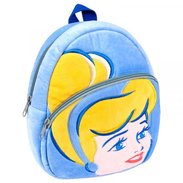 Disney Cinderella - Pl&uuml;sch-Rucksack 22cm