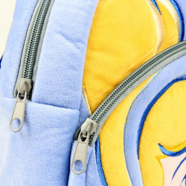 Disney Cinderella - Pl&uuml;sch-Rucksack 22cm