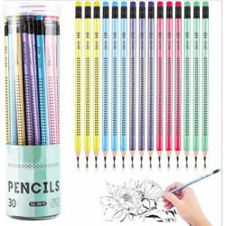 Magrimaxio HB pencils - 30 pieces