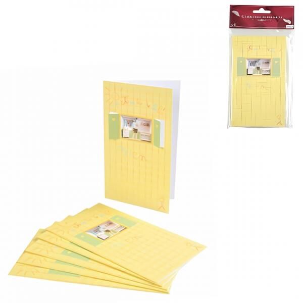 Menükarten babygelb 17 cm Satz von 6