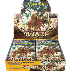 Pokémon Cards Clay Burst Japan (30 ct.)