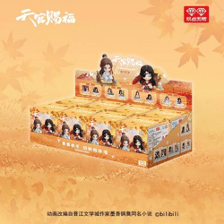 Heaven Official’s Blessing - Four Season Companion Series - 8er Display Set