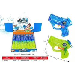 Water spray gun Watergun