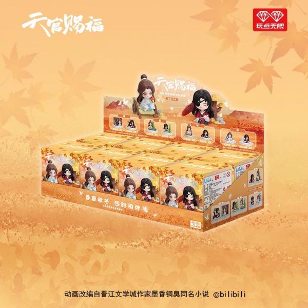 Heaven Official&rsquo;s Blessing - Four Season Companion Series - 8er Display Set