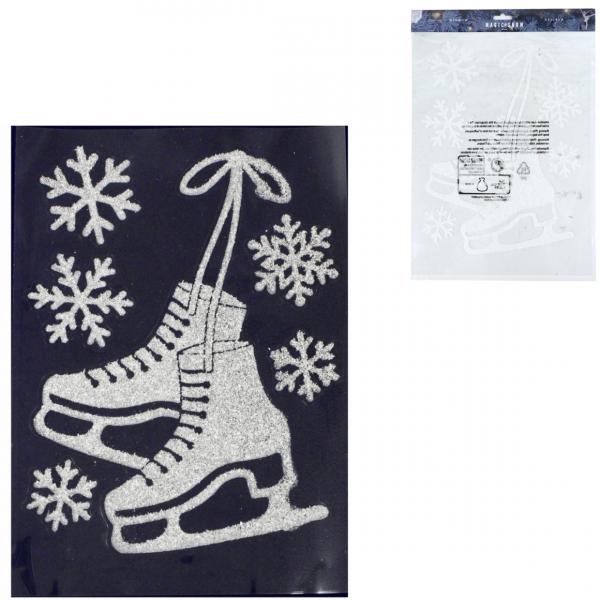 Raamsticker schaatsen 40 cm
